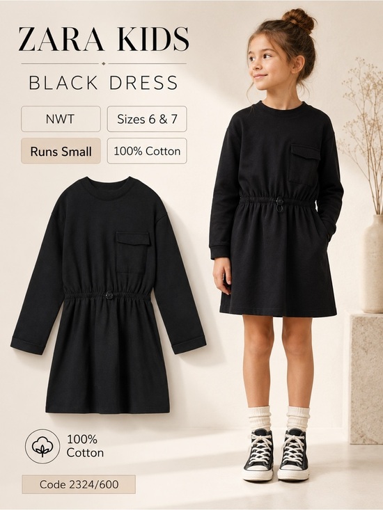 Zara Other - Zara Kids Black Elastic Drawcord Stopper Dress Sizes 6 & 7 NWT Runs Small